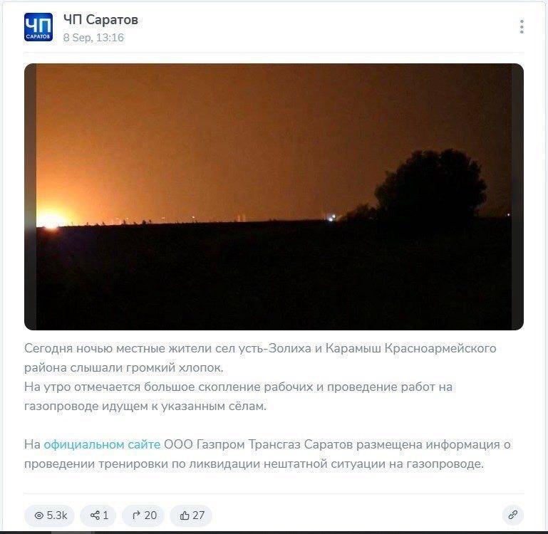 С С