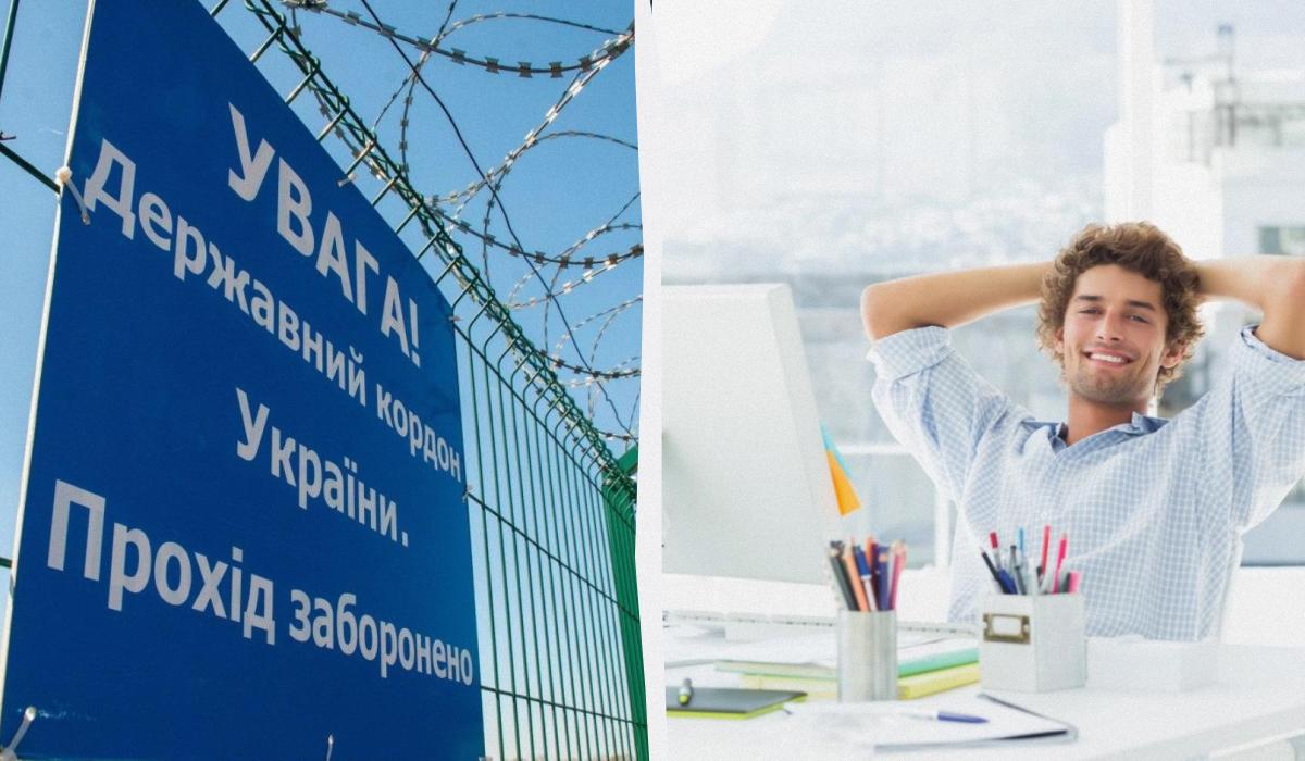 Количество экономически активного населения в Украине составляет примерно 13 млн человек / коллаж УНИАН, фото УНИАН, ua.depositphotos.com Количество экономически активного населения в Украине составляет примерно 13 млн человек / коллаж УНИАН, фото УНИАН, ua.depositphotos.com