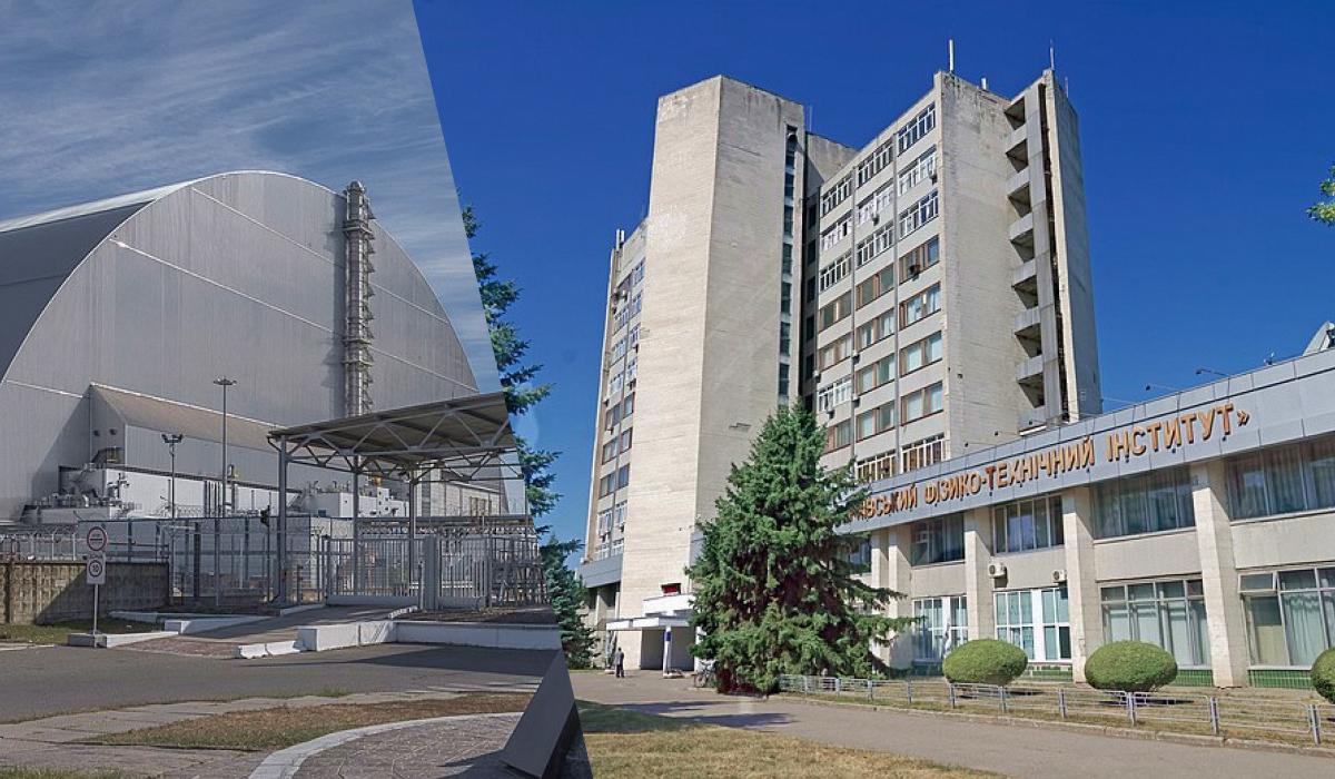 Саркофаг над зруйнованим енергоблоком ЧАЕС та будівля дослідницького інституту в Харкові вже вражалися російськими ударами / колаж УНІАН, фото Вікіпедія Саркофаг над зруйнованим енергоблоком ЧАЕС та будівля дослідницького інституту в Харкові вже вражалися російськими ударами / колаж УНІАН, фото Вікіпедія