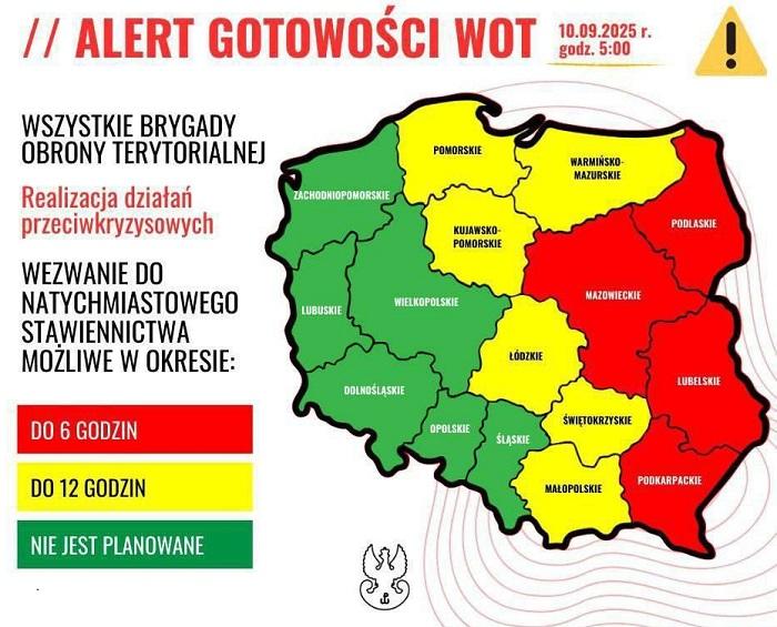 У кількох воєводствах Польщі оголосили терміновий виклик резервістів У кількох воєводствах Польщі оголосили терміновий виклик резервістів