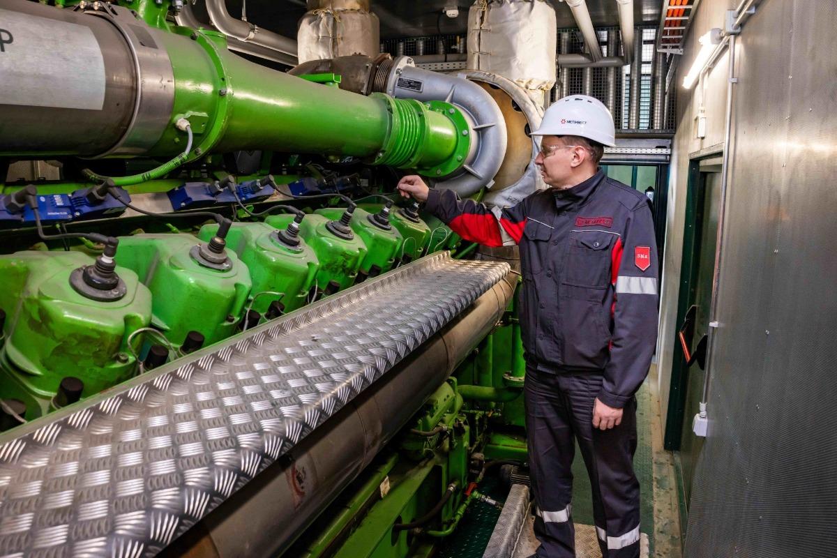 Метінвест Ахметова інвестує майже пів мільярда у забезпечення енергонезалежності підприємств у Кривому Розі Метінвест Ахметова інвестує майже пів мільярда у забезпечення енергонезалежності підприємств у Кривому Розі