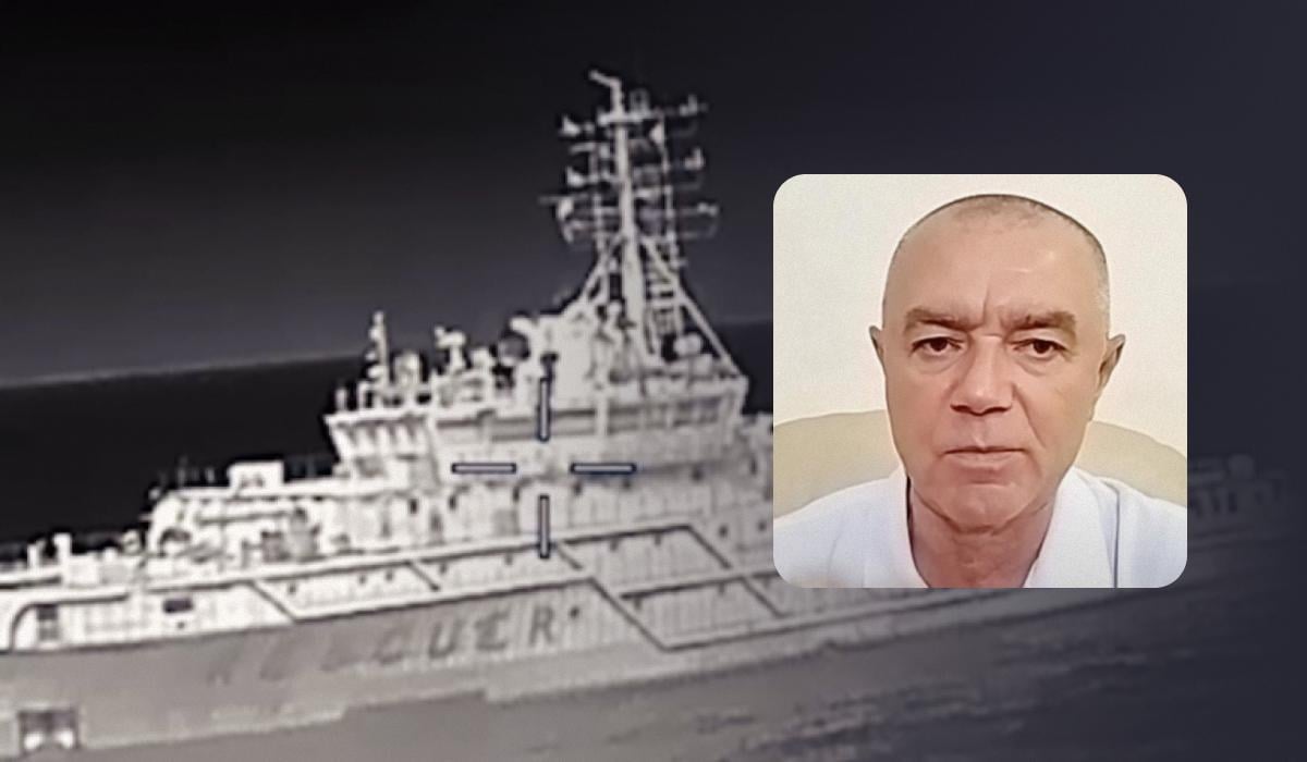 Свитан прокомментировал удар по кораблю возле Новороссийска / коллаж УНИАН, скриншоты Свитан прокомментировал удар по кораблю возле Новороссийска / коллаж УНИАН, скриншоты