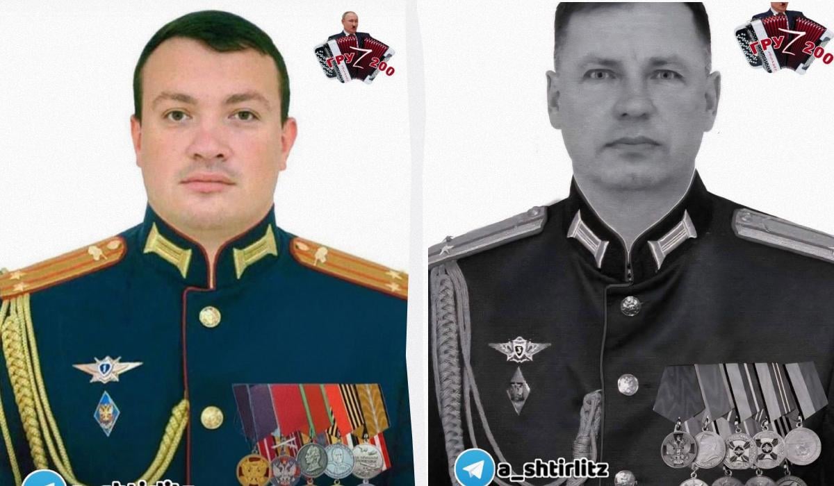 Ліквідовано двох високопоставлених офіцерів РФ / Колаж УНІАН, фото @a_shtirlitz Ліквідовано двох високопоставлених офіцерів РФ / Колаж УНІАН, фото @a_shtirlitz
