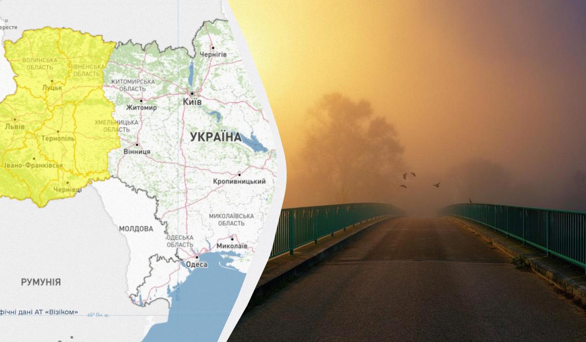коллаж УНИАН, фото freepik.com, Укргидрометцентр коллаж УНИАН, фото freepik.com, Укргидрометцентр