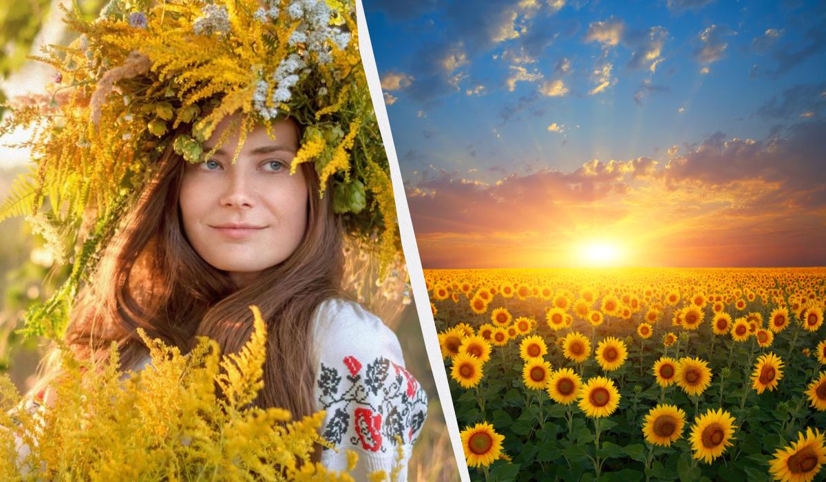 день осіннього рівнодення день осіннього рівнодення