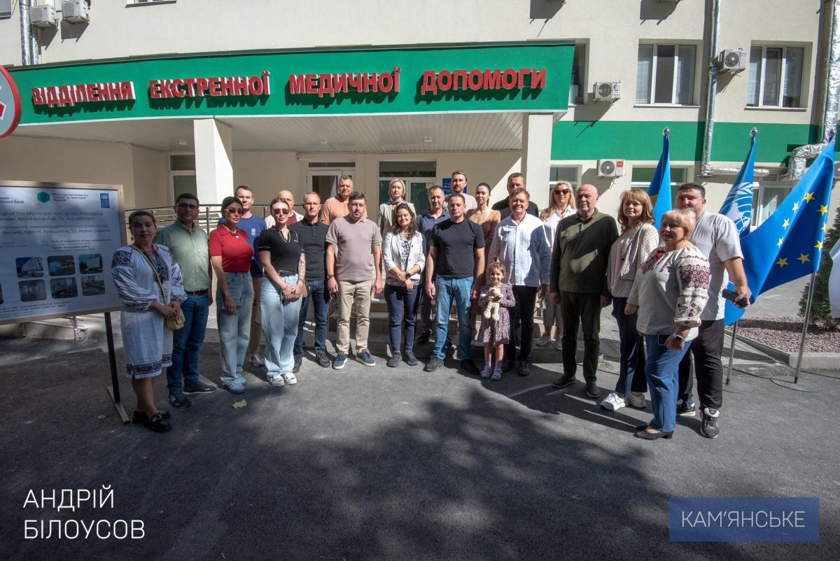 У Кам'янському відкрили до Дня міста два важливі медзаклади, - мер Білоусов У Кам'янському відкрили до Дня міста два важливі медзаклади, - мер Білоусов