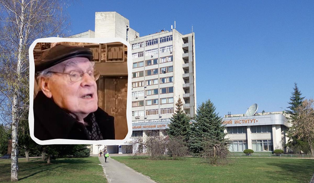 Обстріли дослідницьокого реактора: в Інституті пояснили, чи є небезпека викиду радіації Обстріли дослідницьокого реактора: в Інституті пояснили, чи є небезпека викиду радіації