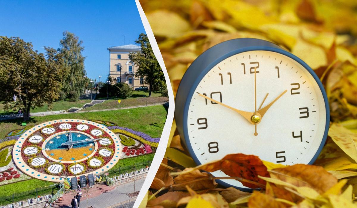 Переведення годинників в Україні 2025 Переведення годинників в Україні 2025