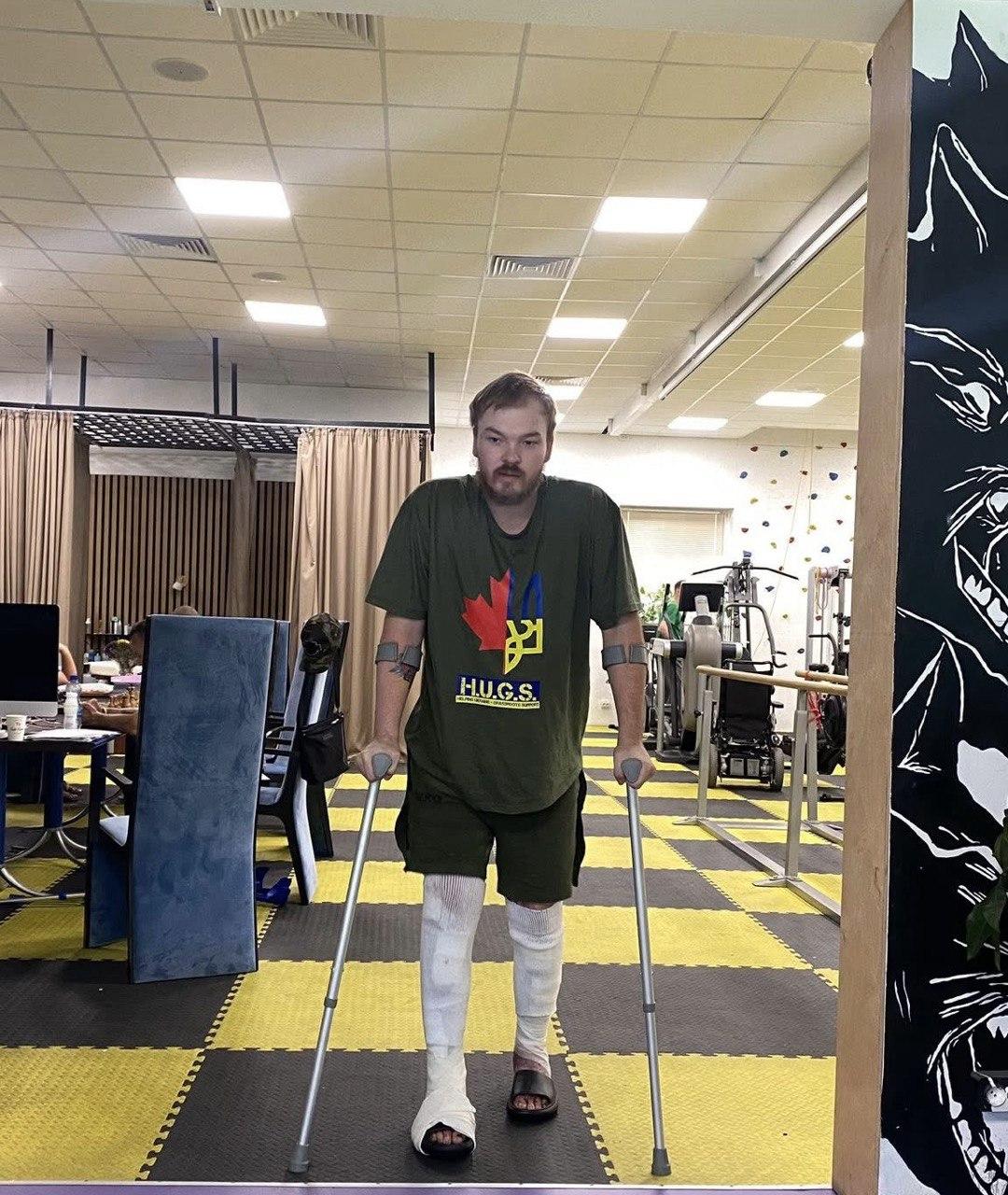 По
