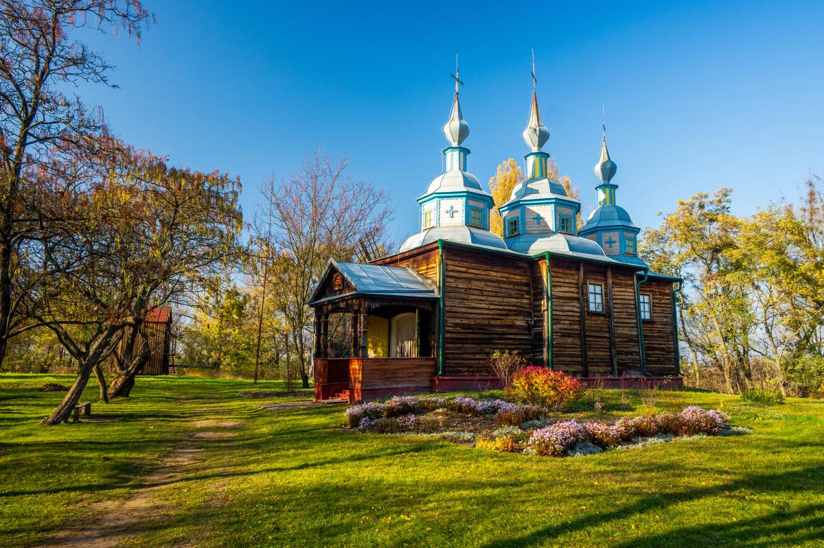 Яке сьогодні церковне свято 29 вересня 2025 року Яке сьогодні церковне свято 29 вересня 2025 року