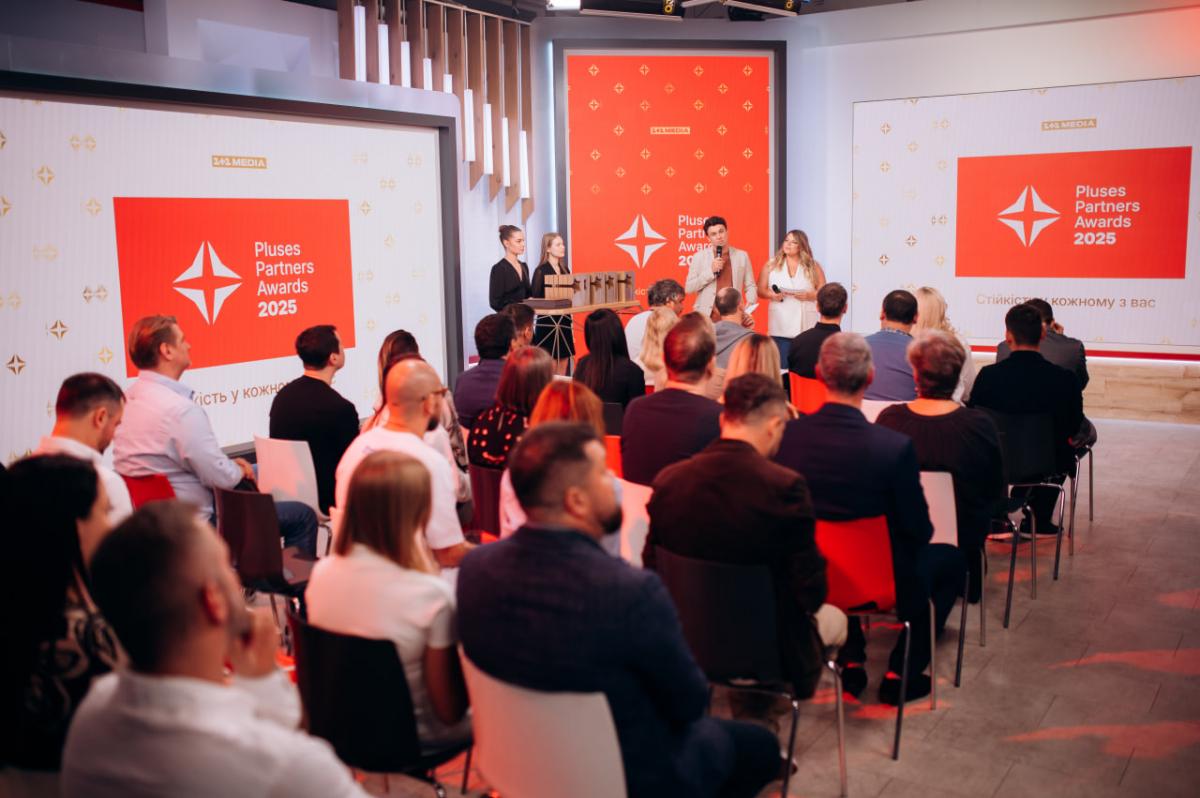 1+1 media відзначила рекламодавців премією Pluses Partners Awards 2025 1+1 media відзначила рекламодавців премією Pluses Partners Awards 2025
