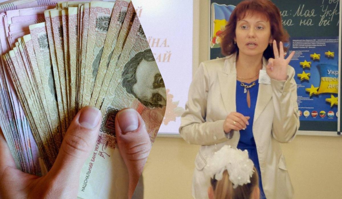 Вчителям з наступного року підвищать зарплати / колаж УНІАН, фото УНІАН Вчителям з наступного року підвищать зарплати / колаж УНІАН, фото УНІАН