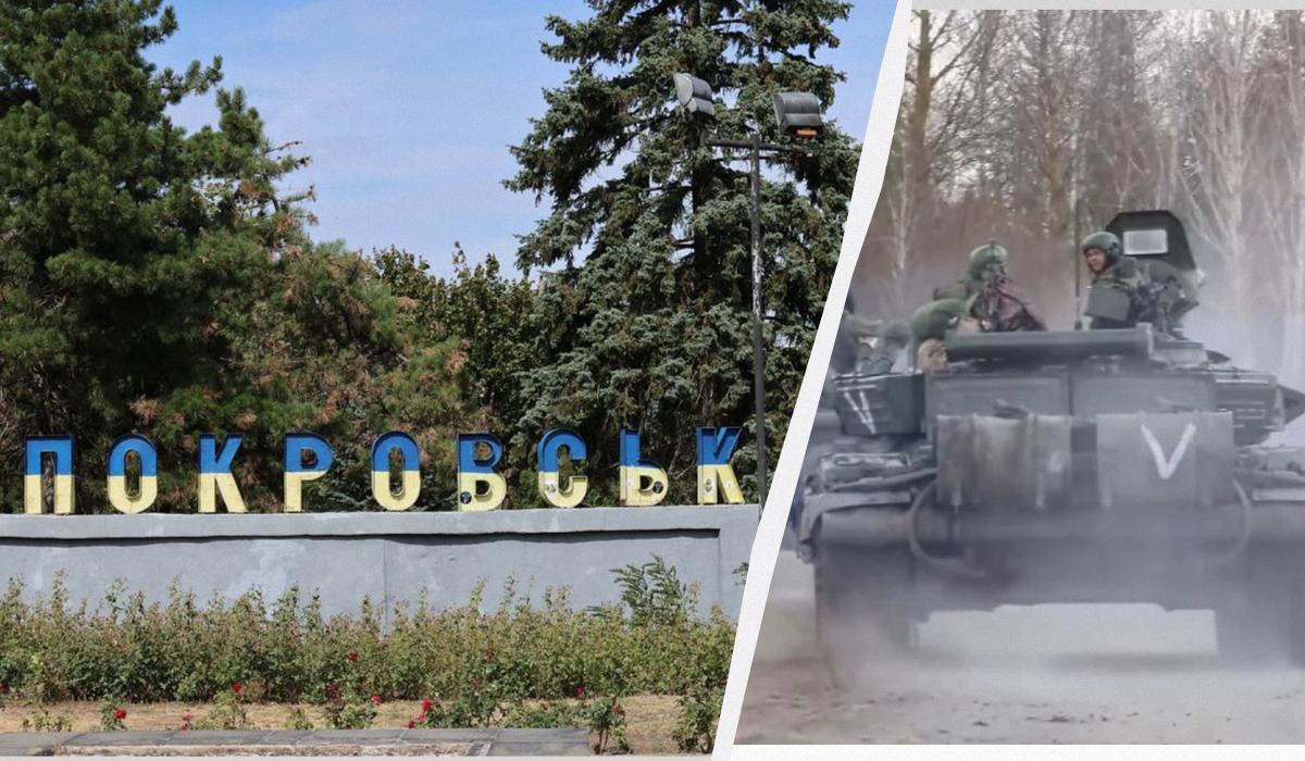 Россияне нацелены на "решительный прорыв" в Покровске / Коллаж УНИАН, фото Википедия, фото УНИАН, Дмитрий Ключко Россияне нацелены на "решительный прорыв" в Покровске / Коллаж УНИАН, фото Википедия, фото УНИАН, Дмитрий Ключко