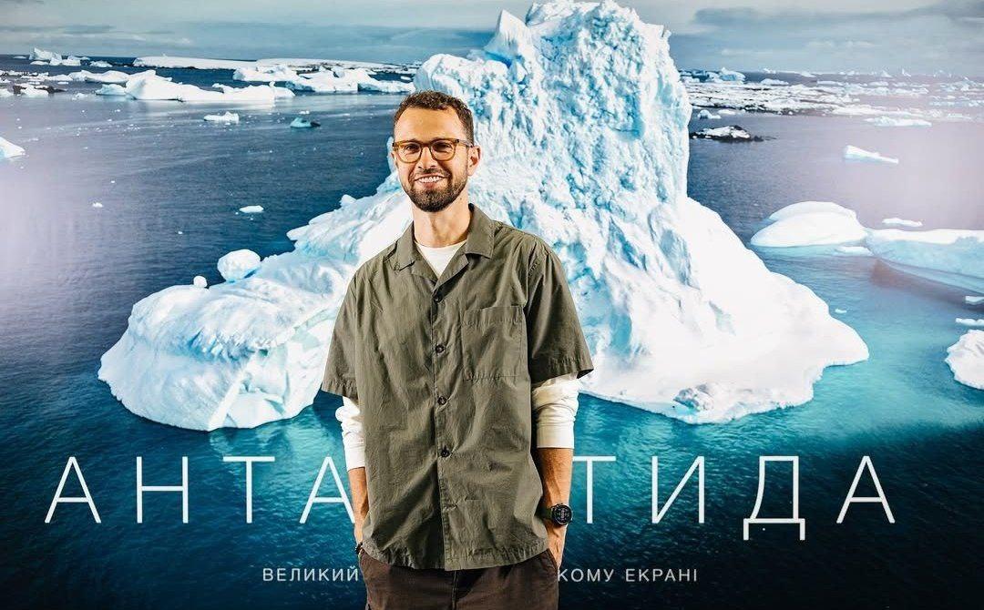 Документальний фільм "Антарктида" підкорила українські кінотеатри / фото instagram.com/antarcticthemovie Документальний фільм "Антарктида" підкорила українські кінотеатри / фото instagram.com/antarcticthemovie