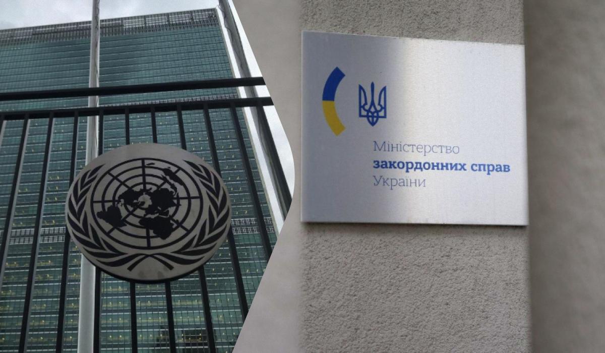 В МИД отвергли идею о миротворцах ООН в Украине / коллаж УНИАН, фото REUTERS, УНИАН В МИД отвергли идею о миротворцах ООН в Украине / коллаж УНИАН, фото REUTERS, УНИАН