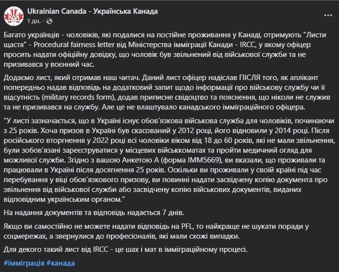 П П