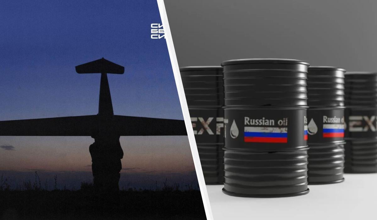 Украина и США могут удвоить давление на РФ, 'спасательный круг' Путина уже под ударом, - Forbes Украина и США могут удвоить давление на РФ, 'спасательный круг' Путина уже под ударом, - Forbes
