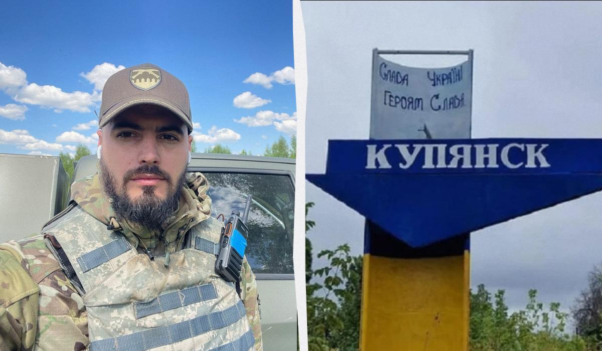 У Купʼянську йдуть вуличні бої з ворожими ДРГ / колаж УНІАН, фото Facebook Юрія Федоренка, соцмереж У Купʼянську йдуть вуличні бої з ворожими ДРГ / колаж УНІАН, фото Facebook Юрія Федоренка, соцмереж