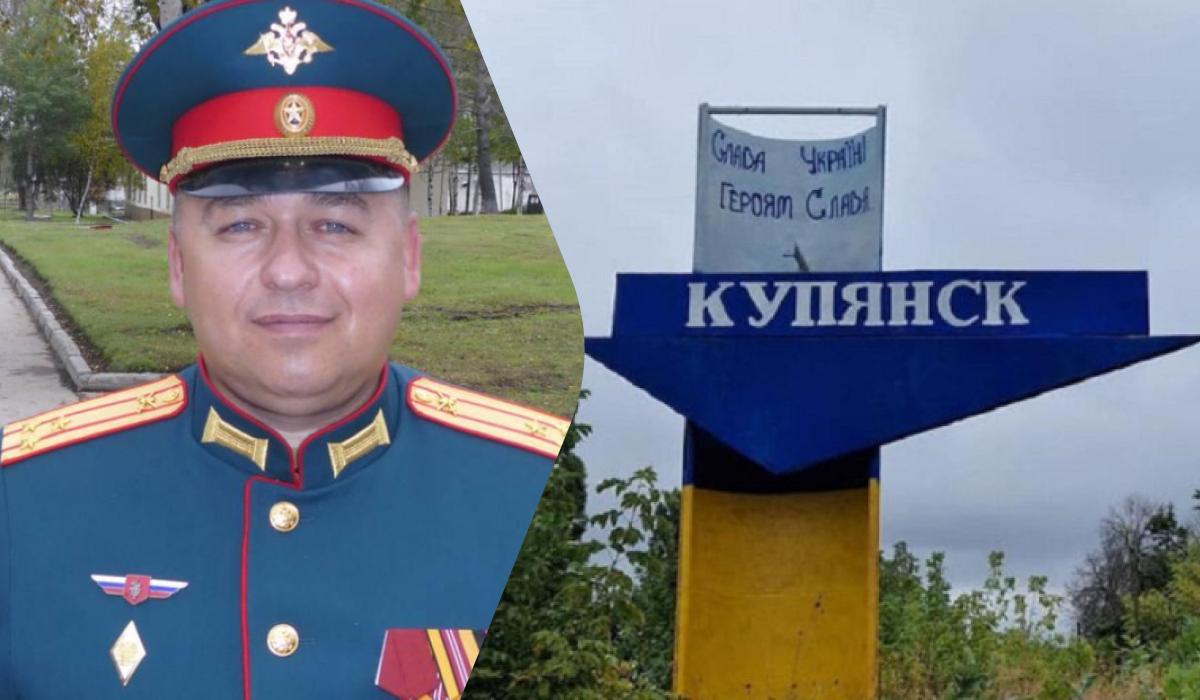 Предатель Украины теперь возглавил российское наступление на Купянск / коллаж УНИАН, фото соцсети Предатель Украины теперь возглавил российское наступление на Купянск / коллаж УНИАН, фото соцсети