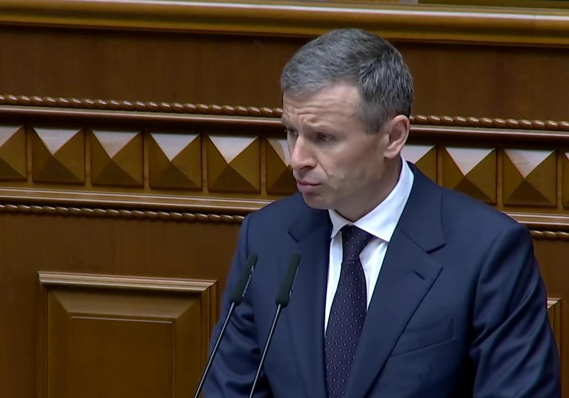 / скріншот / скріншот