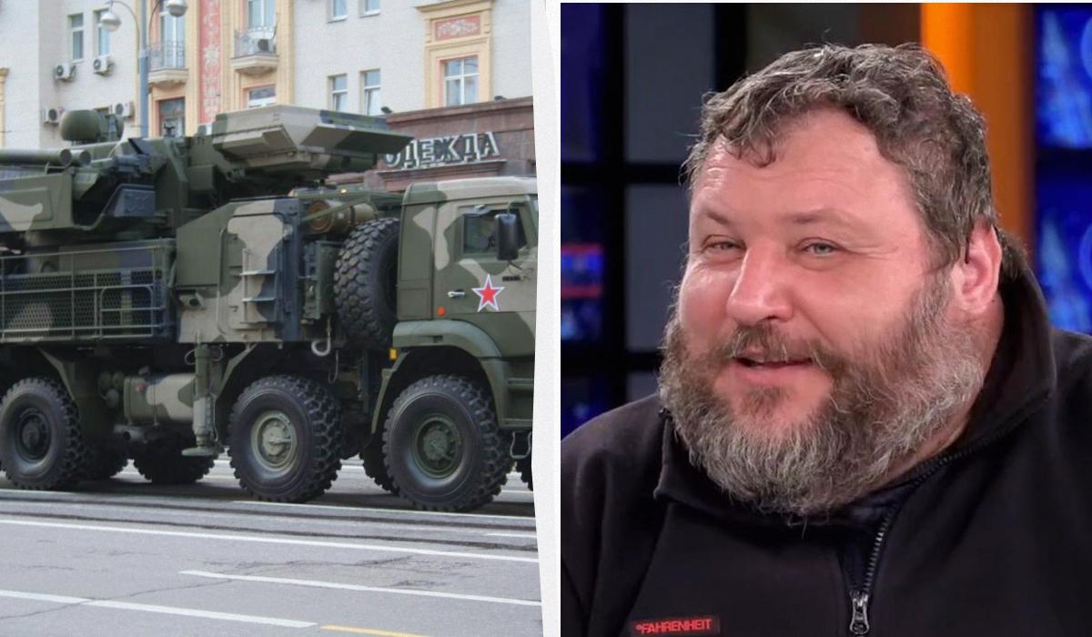 Дикий прокомментировал ситуацию с российской ПВО / Коллаж УНИАН, фото Википедия, скриншот Дикий прокомментировал ситуацию с российской ПВО / Коллаж УНИАН, фото Википедия, скриншот