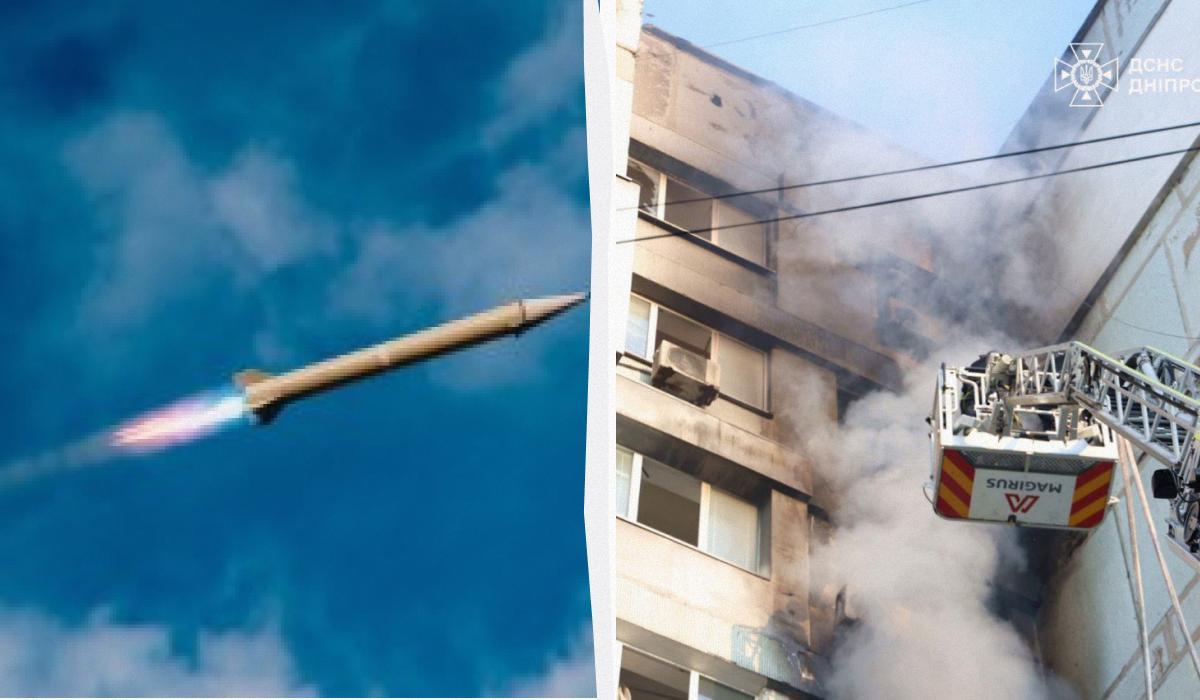 По Україні було запущено 32 крилаті ракети/ Колаж УНІАН, фото ua.depositphotos.com, ДСНС По Україні було запущено 32 крилаті ракети/ Колаж УНІАН, фото ua.depositphotos.com, ДСНС