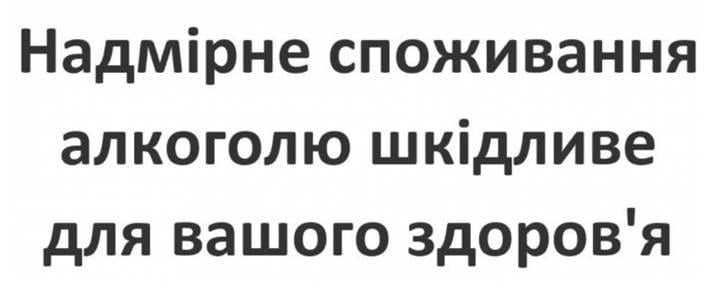 PERSHA GILDIYA представить першу устричну горілку преміум-класу на Barometer 2025 PERSHA GILDIYA представить першу устричну горілку преміум-класу на Barometer 2025