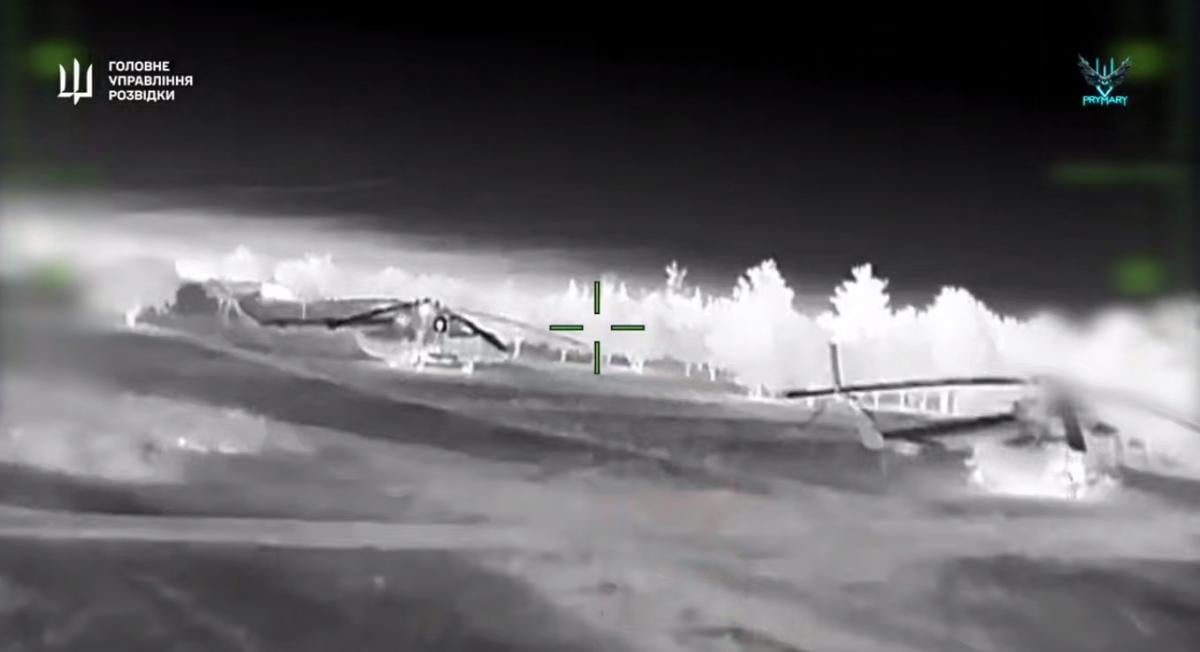 Уражено три вертольоти Мі-8/ скріншот Уражено три вертольоти Мі-8/ скріншот