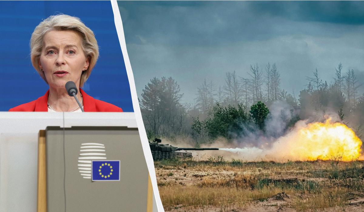 президентка Єврокомісії / колаж УНІАН, фото European Union, 23 ОМБр, Оксана Чорна