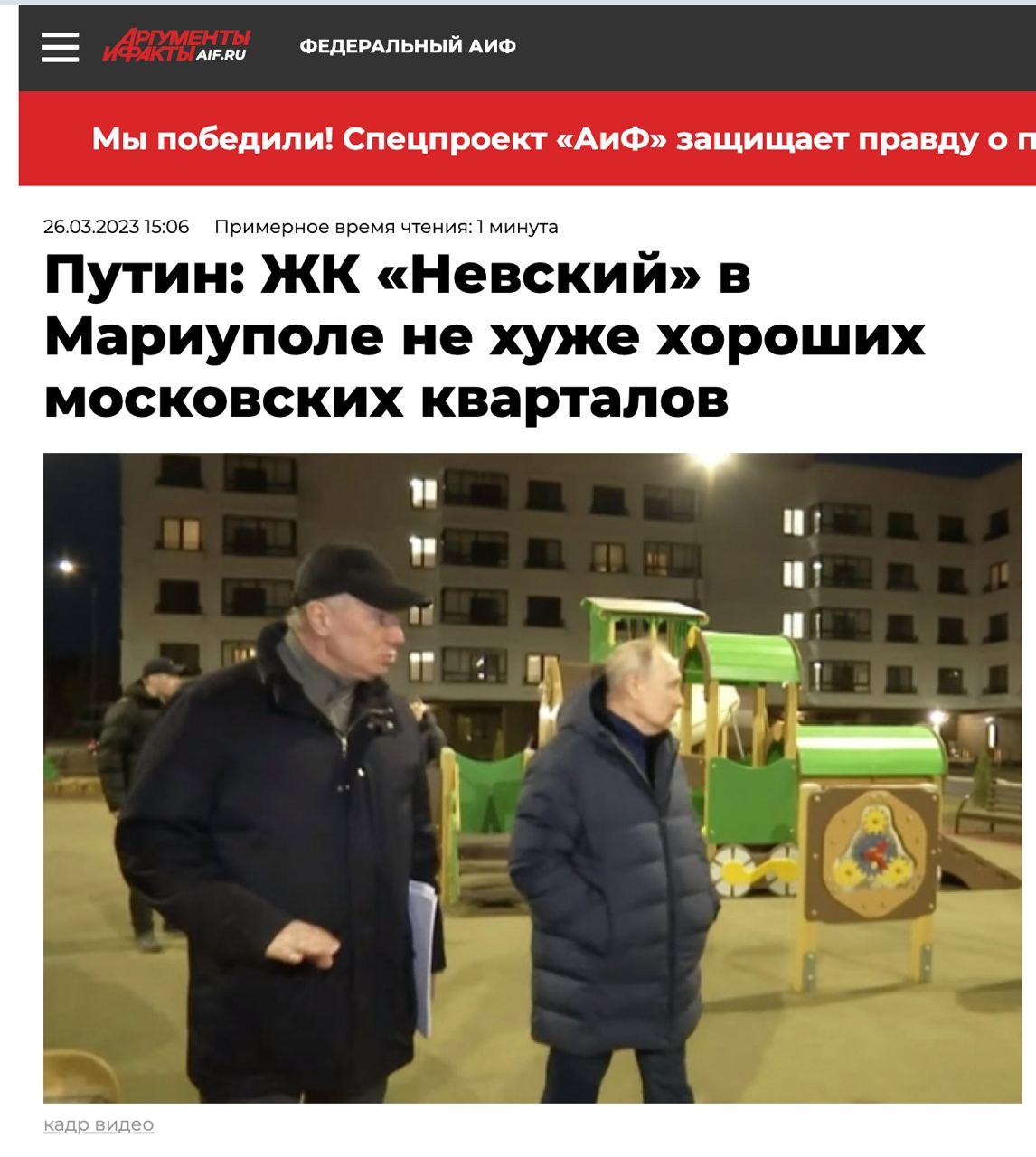 П П