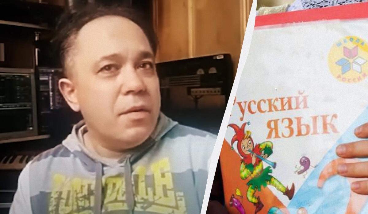Балан высказался по языковому вопросу / Коллаж УНИАН / Скриншот, фото ua.depositphotos.com Балан высказался по языковому вопросу / Коллаж УНИАН / Скриншот, фото ua.depositphotos.com