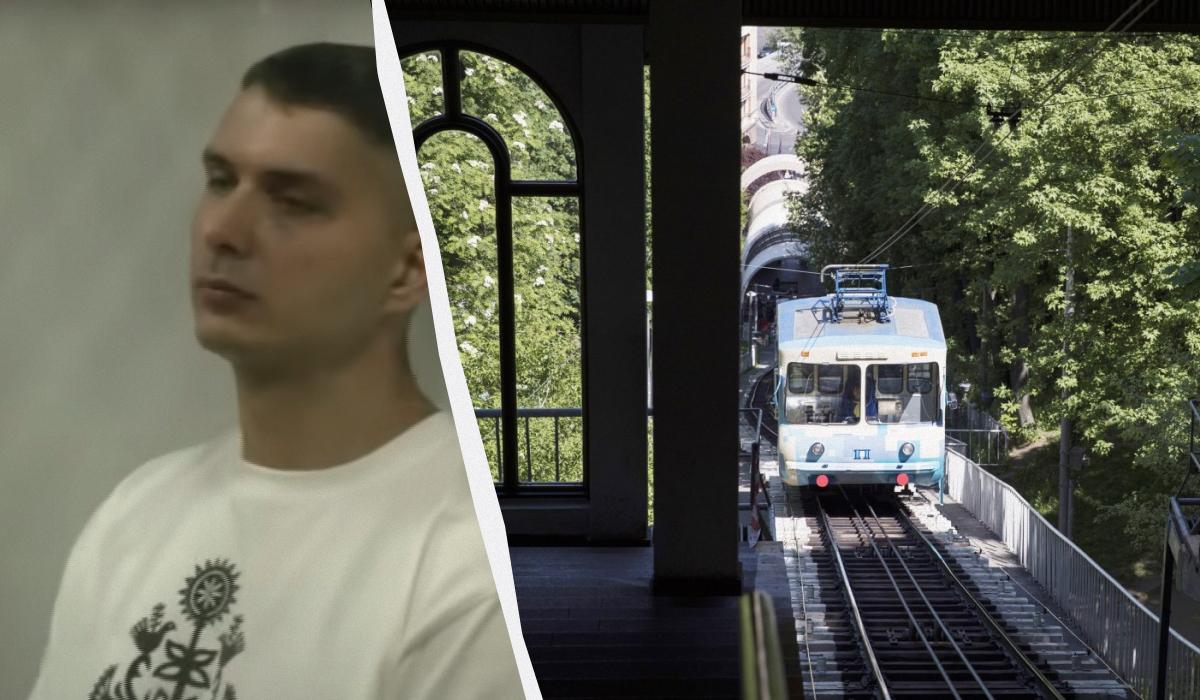Чо Чо