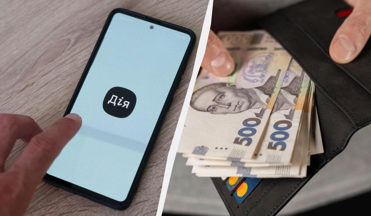 виплати на дітей 2025 україна виплати на дітей 2025 україна
