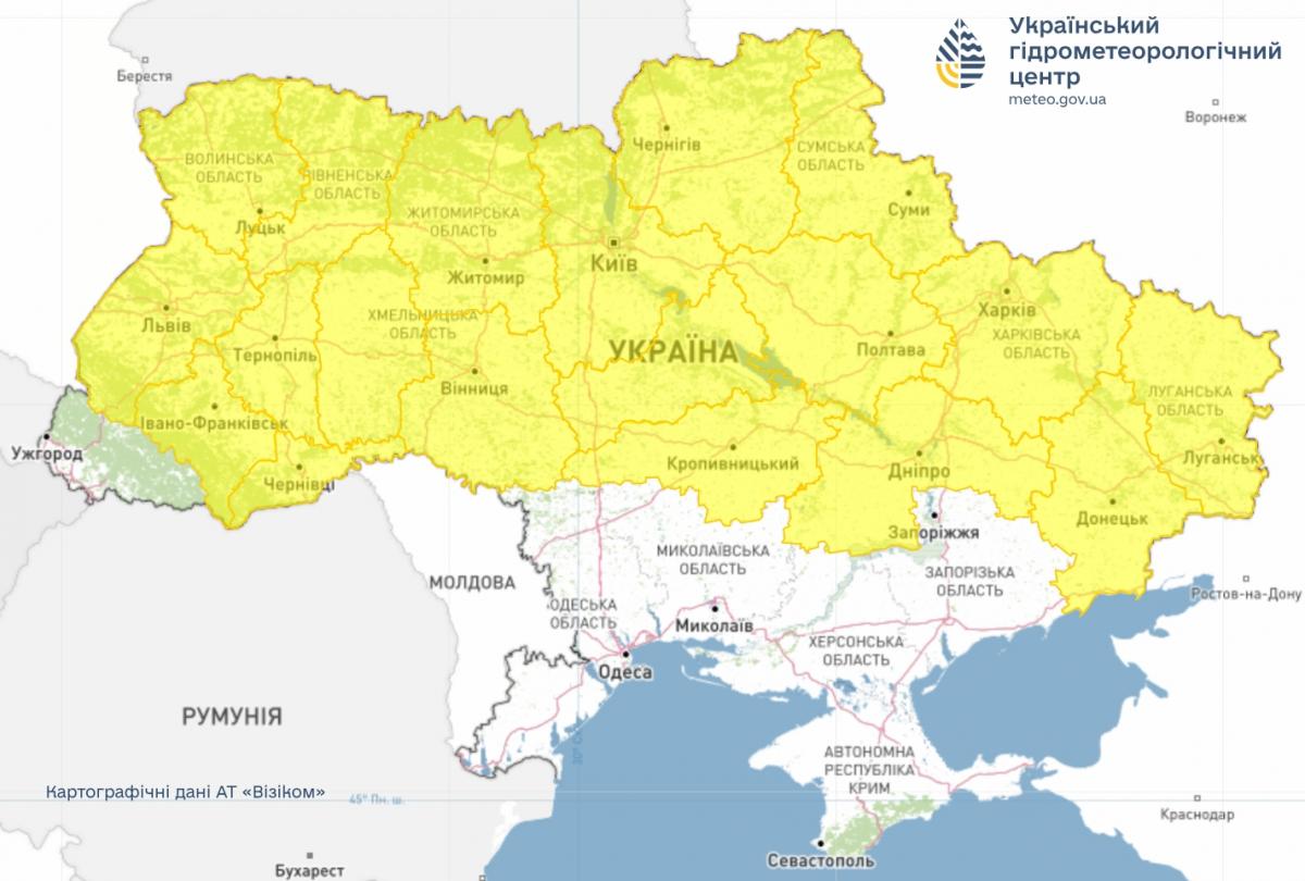 За За