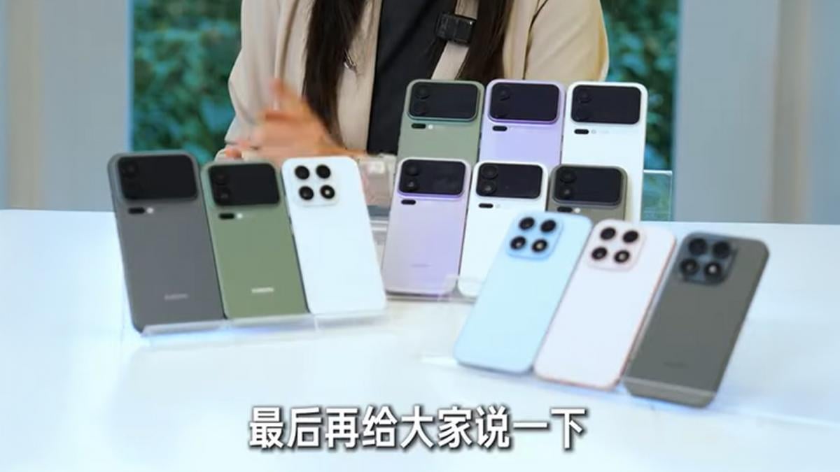 Линейка Xiaomi 17 во всех ожидаемых цветах Линейка Xiaomi 17 во всех ожидаемых цветах