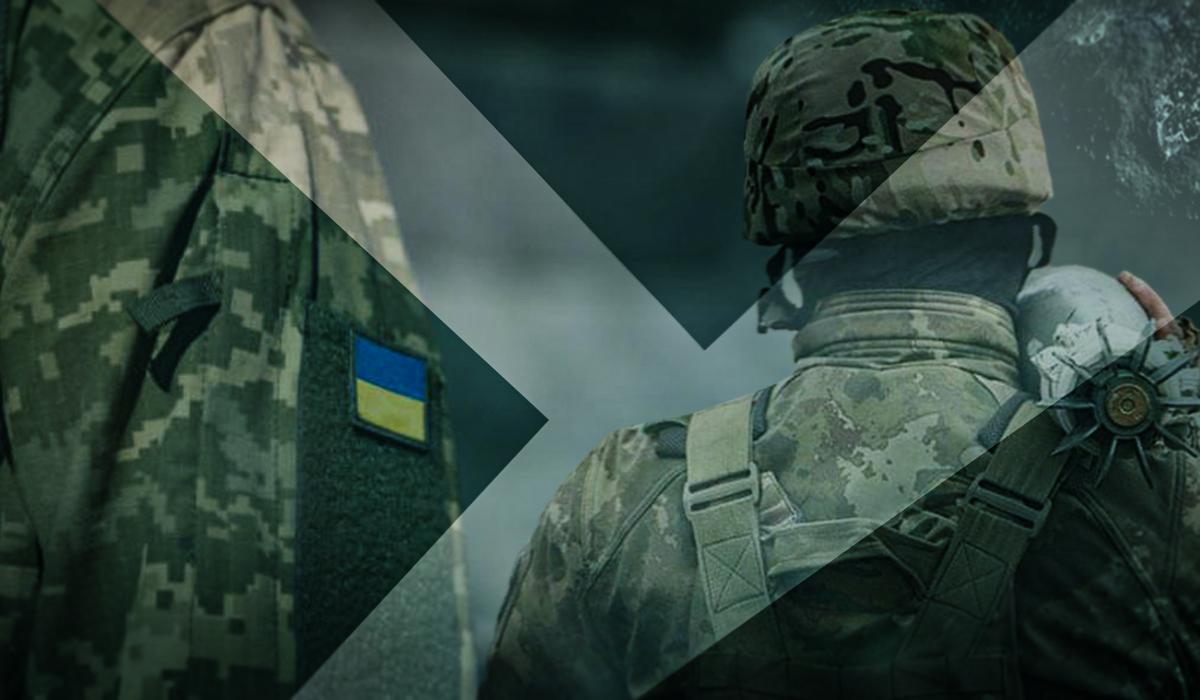мобілізація 55 років мобілізація 55 років