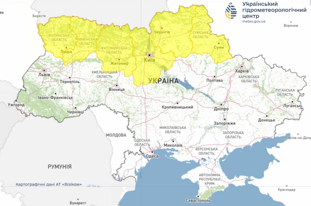 В В