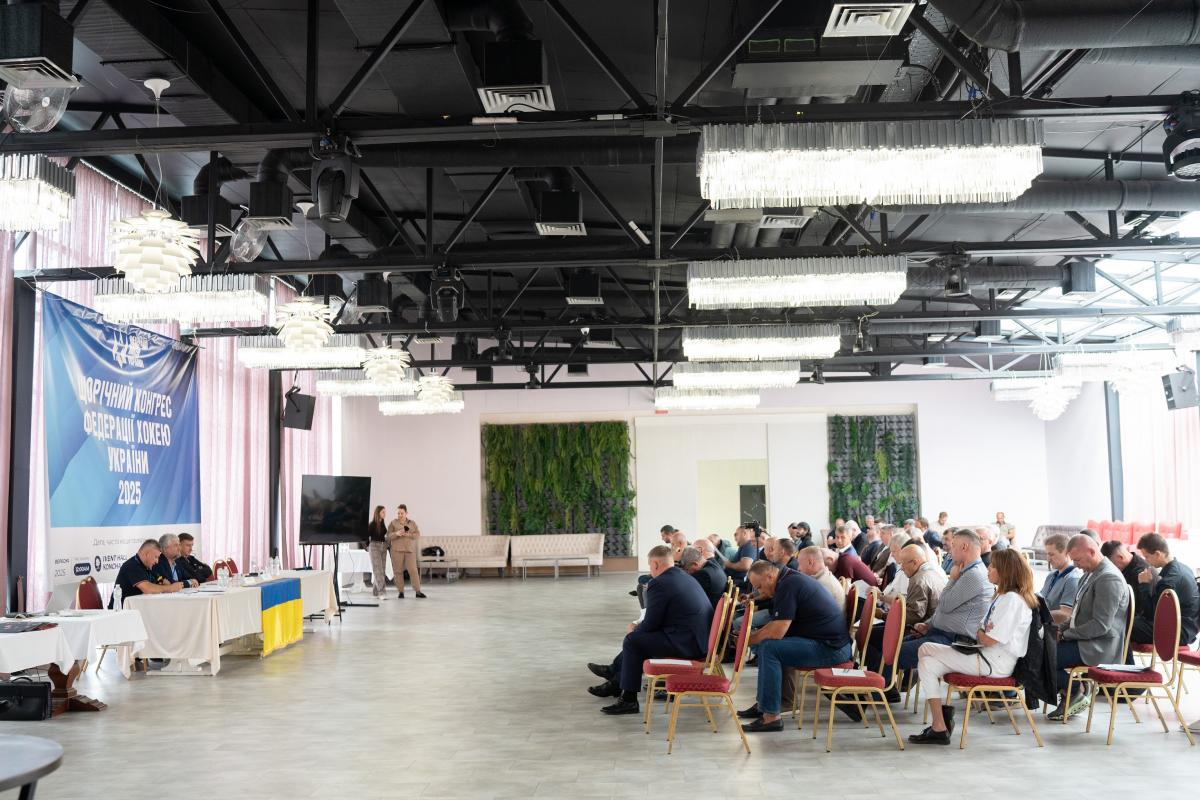Щорічний Конгрес ФХУ (2025) відбувся в Києві без присутності Президента ФХУ Сергія Мазура. Щорічний Конгрес ФХУ (2025) відбувся в Києві без присутності Президента ФХУ Сергія Мазура.
