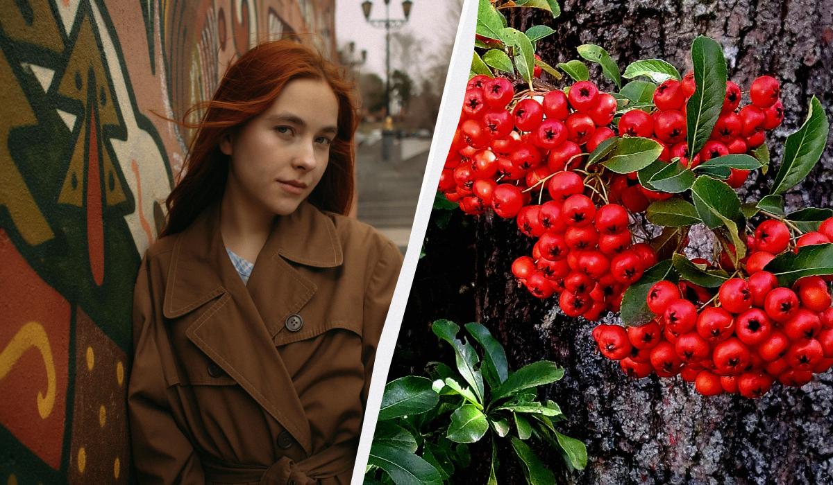 какой сегодня праздник