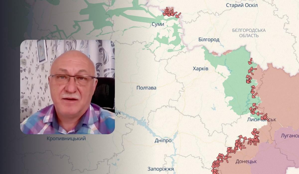 Е/ коллаж УНИАН, фото DeepState, скриншот Е/ коллаж УНИАН, фото DeepState, скриншот