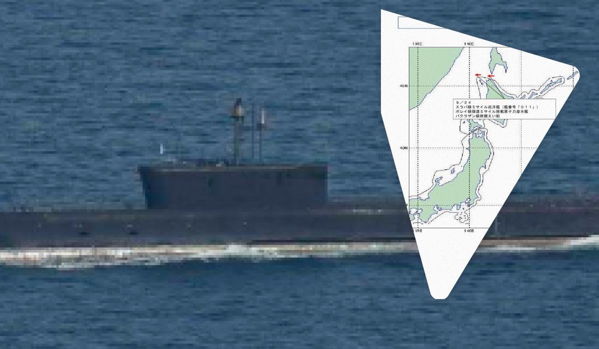 Атомная подводная лодка РФ прошла проливом вблизи мыса Хоккайдо / коллаж УНИАН, фото Морские силы Японии Атомная подводная лодка РФ прошла проливом вблизи мыса Хоккайдо / коллаж УНИАН, фото Морские силы Японии
