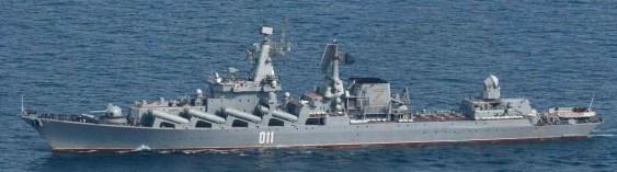 Российская подводная лодка с ракетами 'Булава' впервые замечена возле Японии, - аналитики Российская подводная лодка с ракетами 'Булава' впервые замечена возле Японии, - аналитики