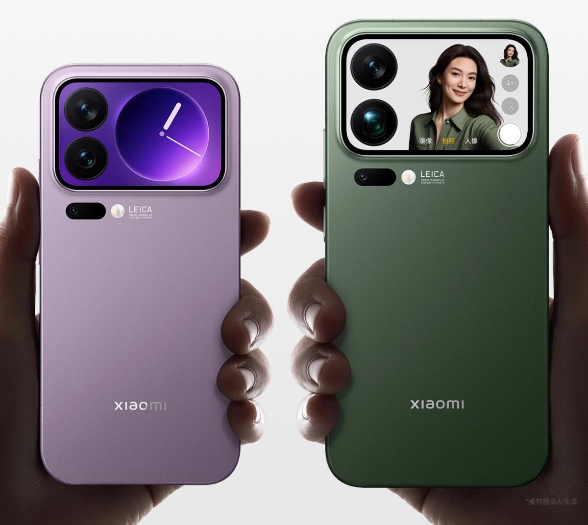 Xiaomi 17 Pro / 17 Pro Max Xiaomi 17 Pro / 17 Pro Max