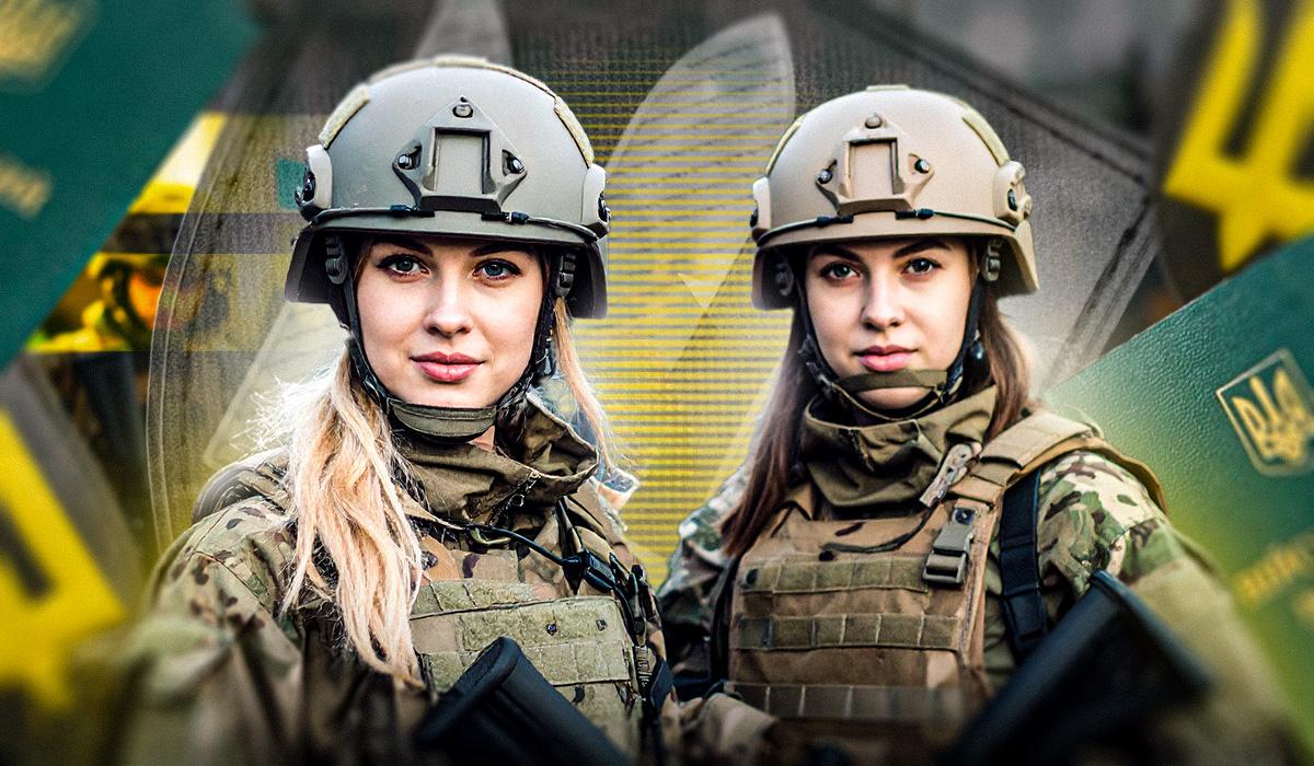 Чи відбудеться мобілізація жінок у 2026 році? Чи відбудеться мобілізація жінок у 2026 році?