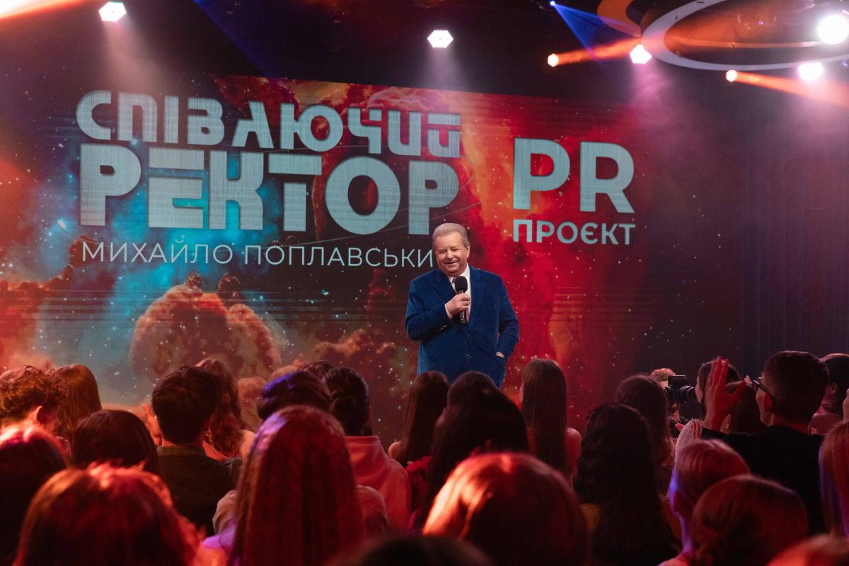 Instagram Михайла Поплавського Instagram Михайла Поплавського