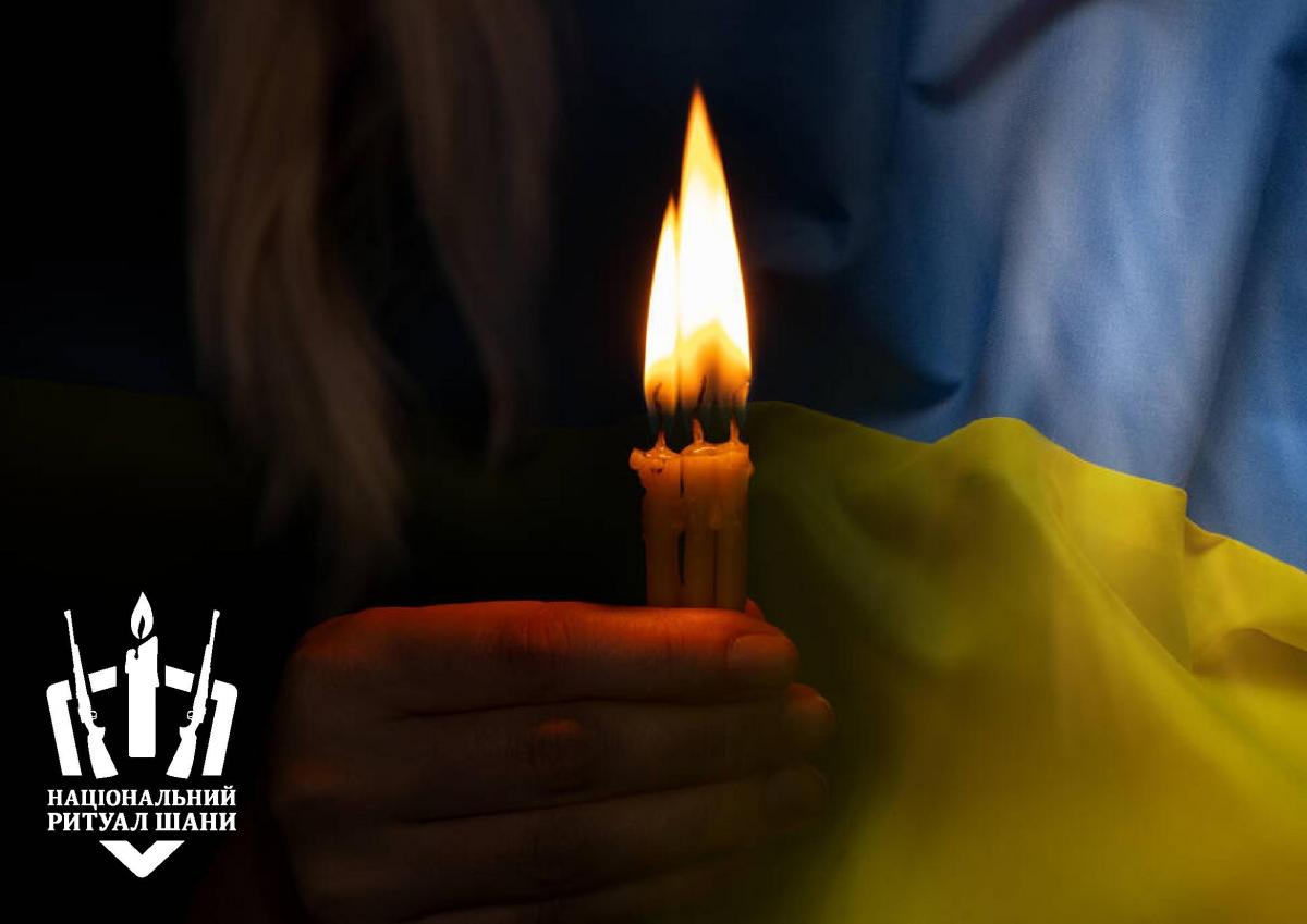Президента призывают ввести Национальный Ритуал Почитания погибших военнослужащих Президента призывают ввести Национальный Ритуал Почитания погибших военнослужащих