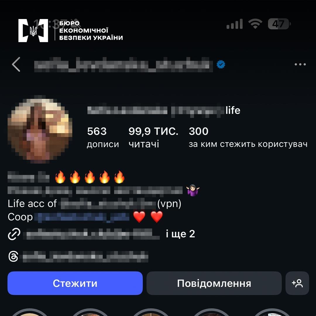 фото БЕБ фото БЕБ