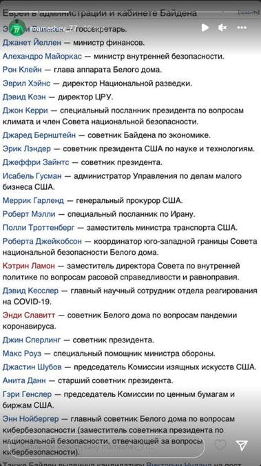 ЗМІ виявили, що один із захисників детектива НАБУ Магамедрасулова – антисеміт та фігурант 'п'яних вечірок', де знущалися з дівчат ЗМІ виявили, що один із захисників детектива НАБУ Магамедрасулова – антисеміт та фігурант 'п'яних вечірок', де знущалися з дівчат