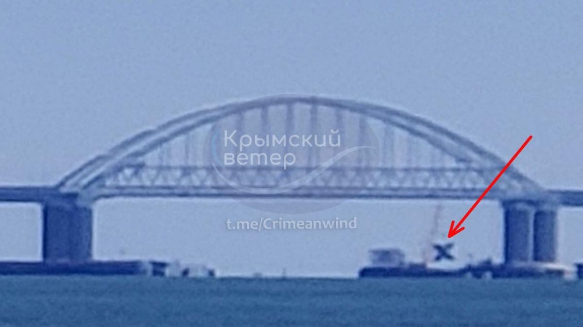 Ок Ок