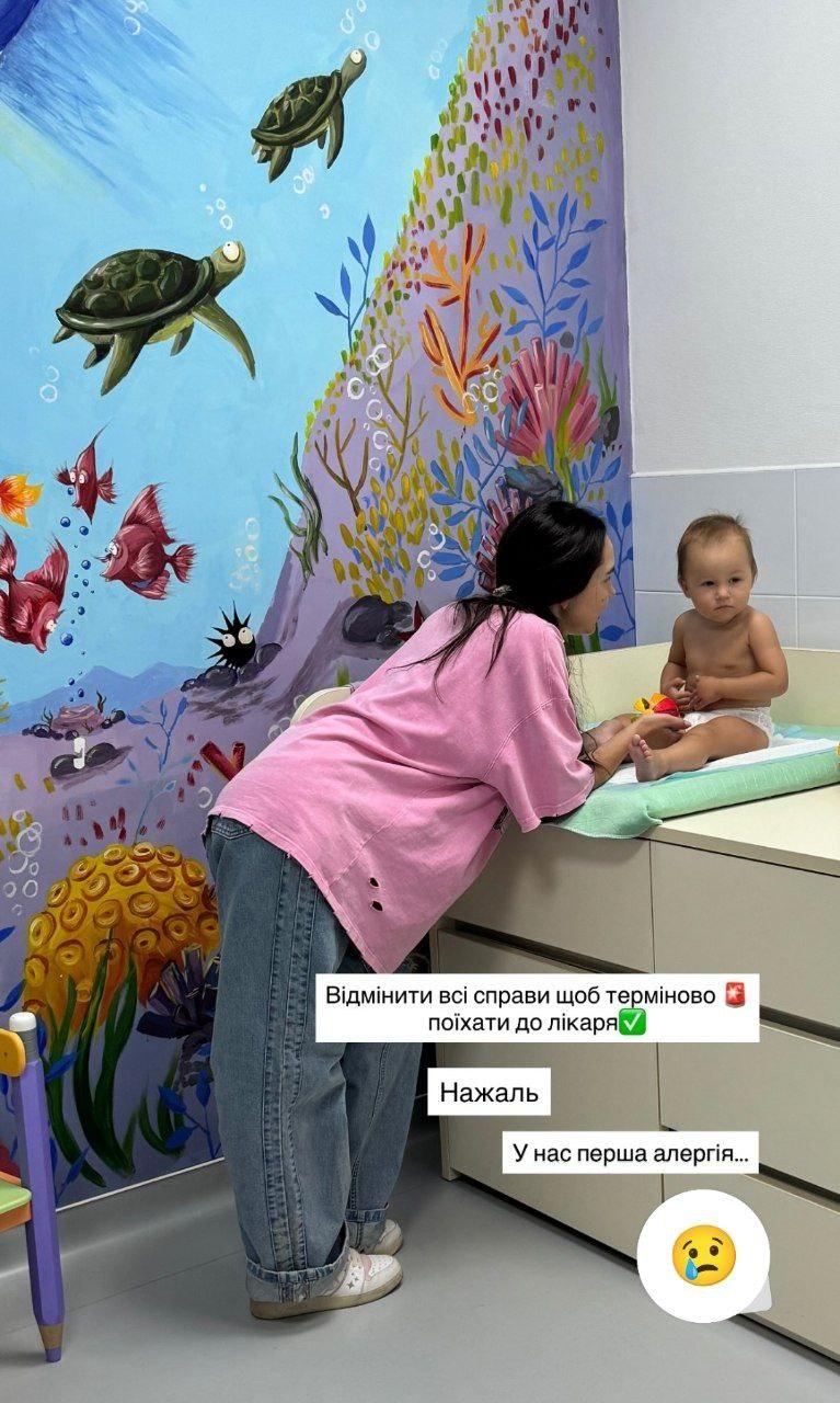 Донька та дружина Жені Кота / фото instagram.com/kot_jenya Донька та дружина Жені Кота / фото instagram.com/kot_jenya